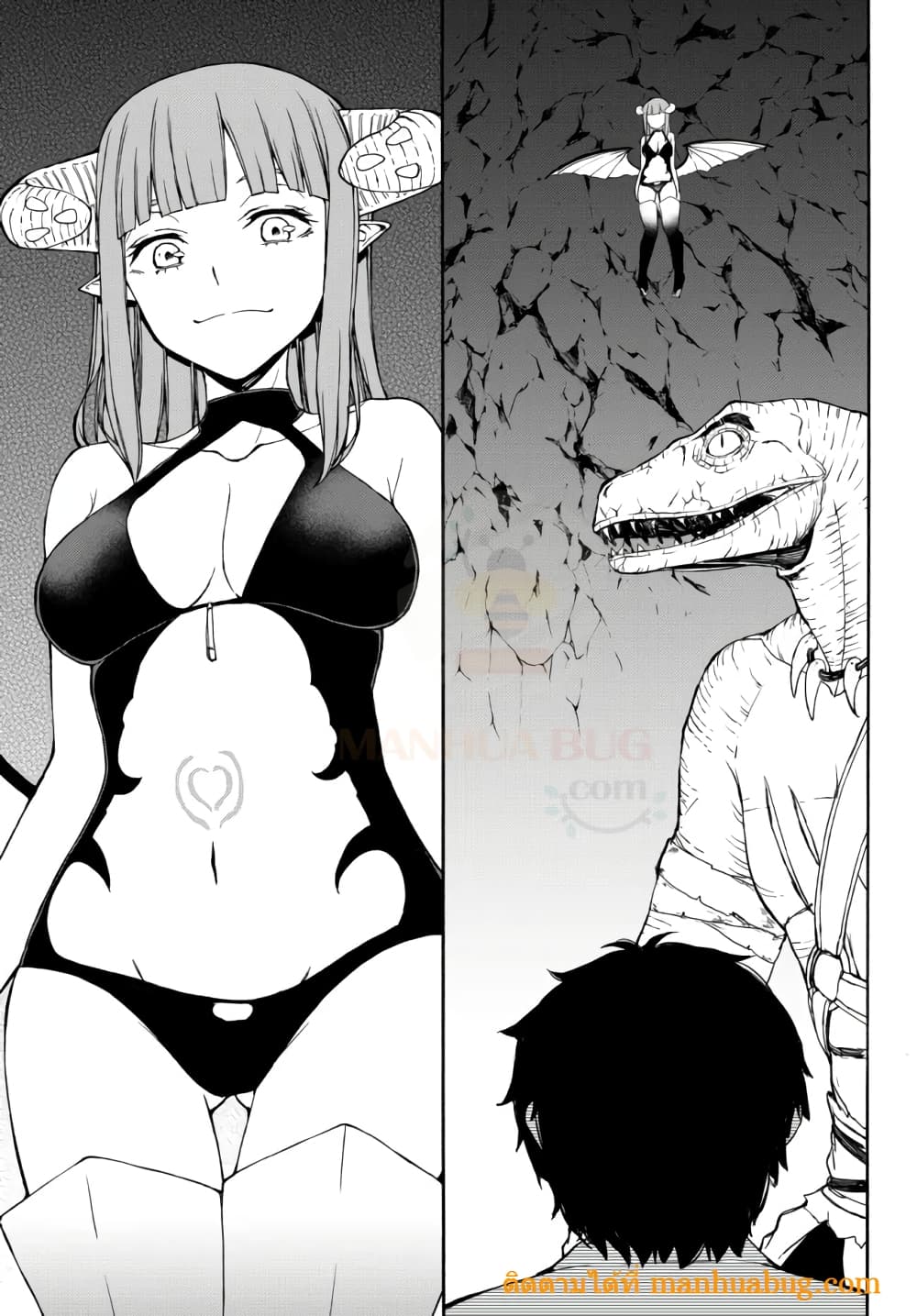 Isekai Kado Musou Majin Koroshi no F Rank Boukensha 1-1