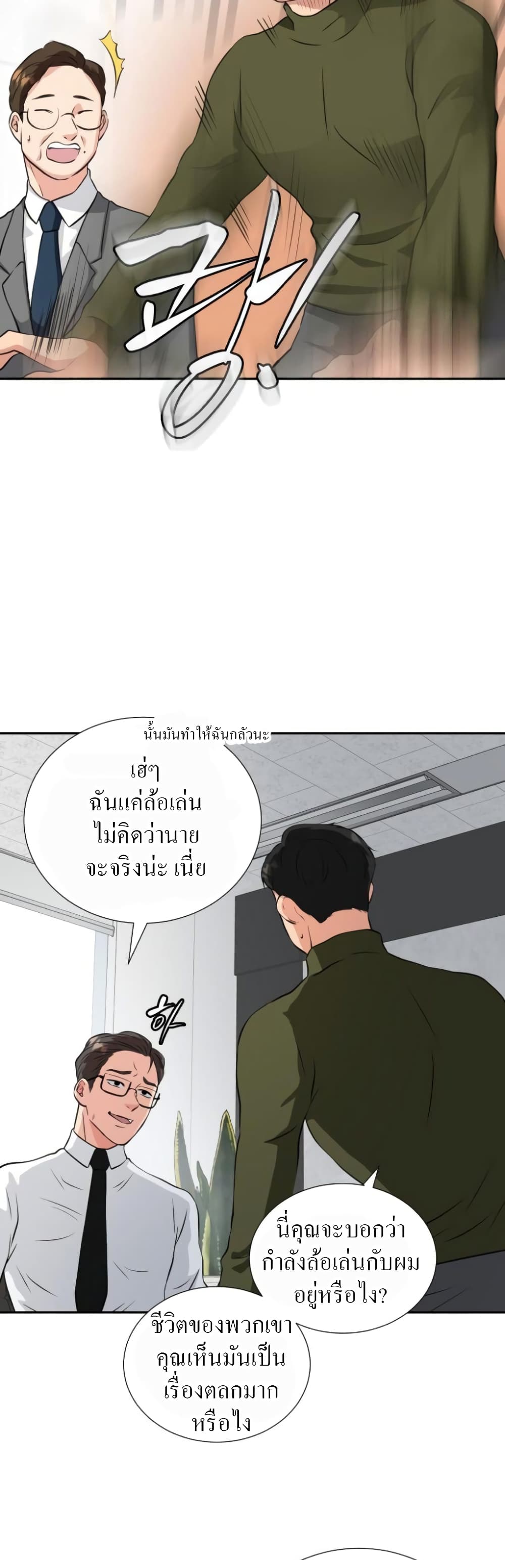 Golden Print 1-1