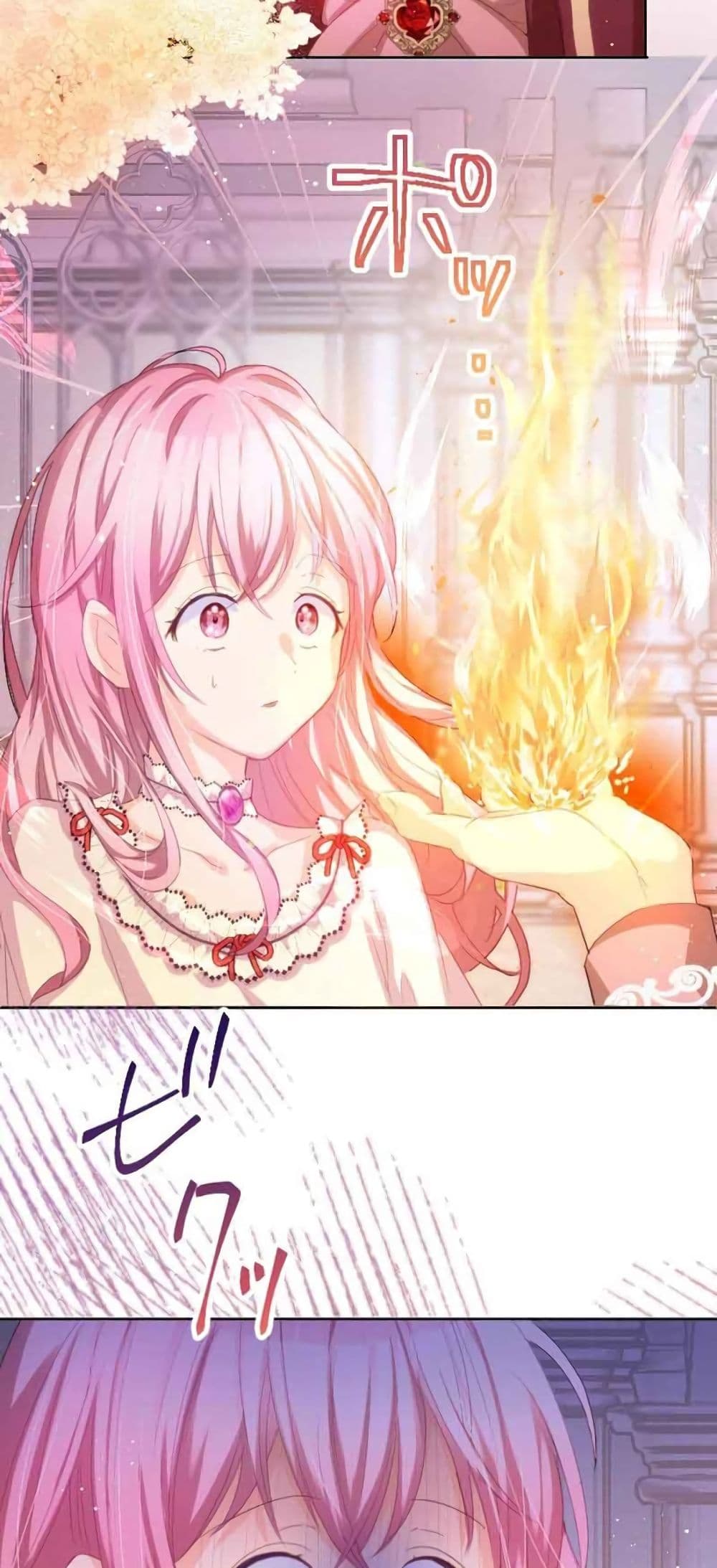 The Precious Girl Does Not Shed Tears 7-7