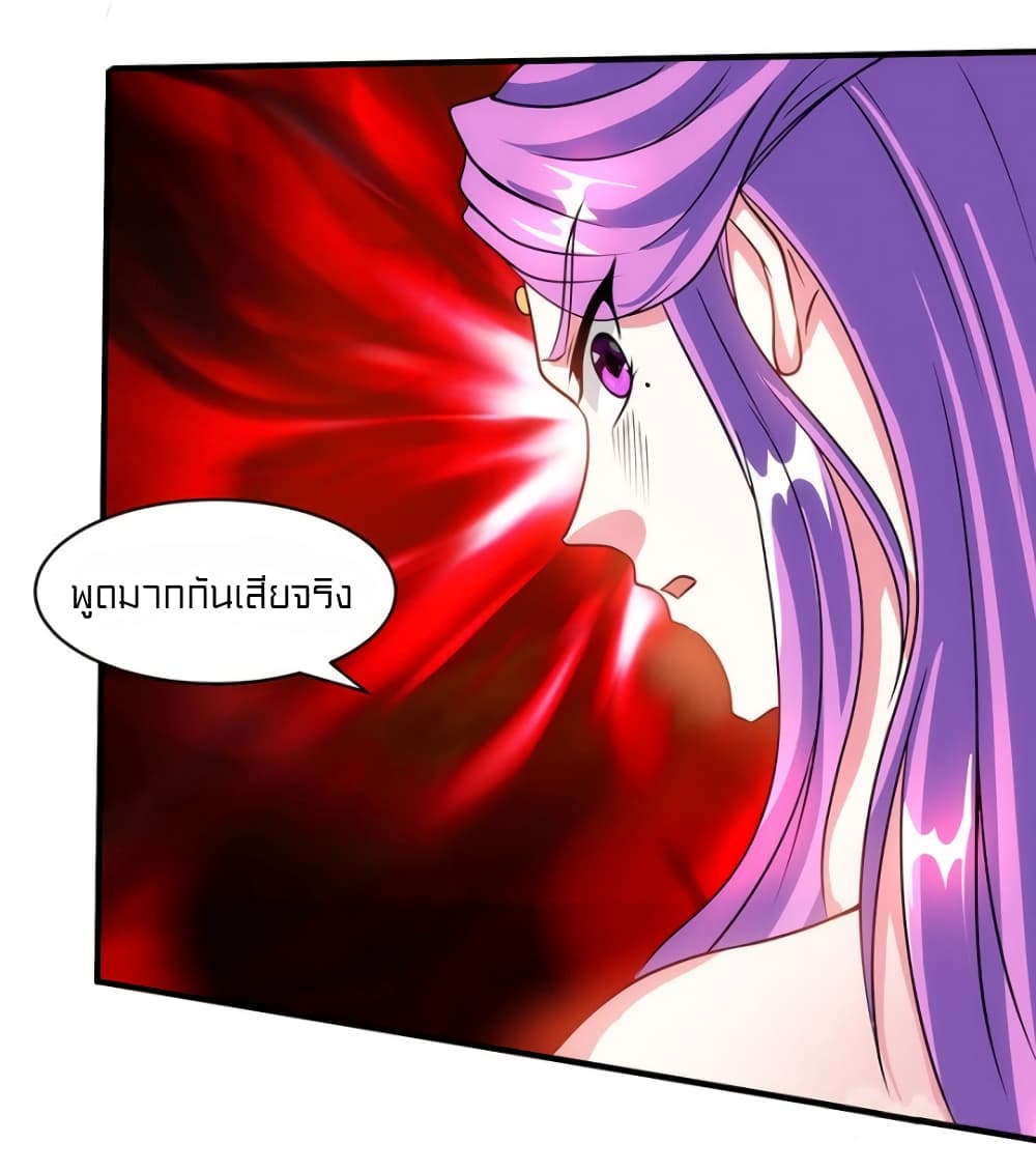 One Step Toward Freedom 113-113