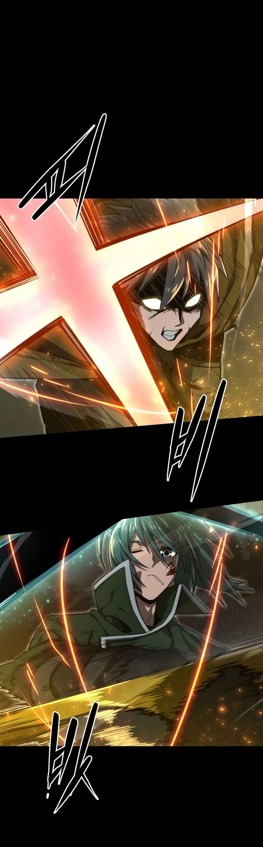 Damn Demonic Swords 11-11
