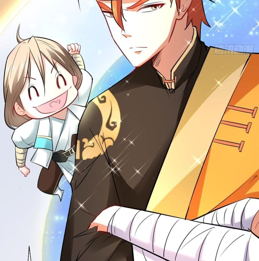 Strongest Tang Xuanzang 29-29