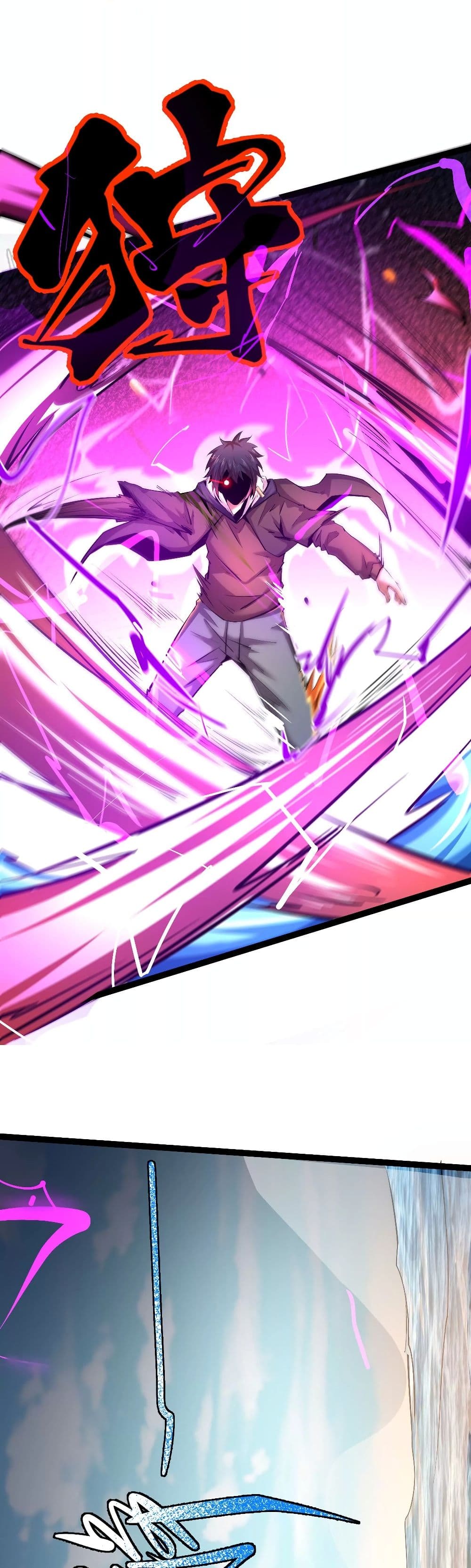 The Strongest Abandon Son of God in The City บุตรแห่งพระเจ้าผู้ถูกทอดทิ้งสุดแกร่งแห่งนคร 33-33