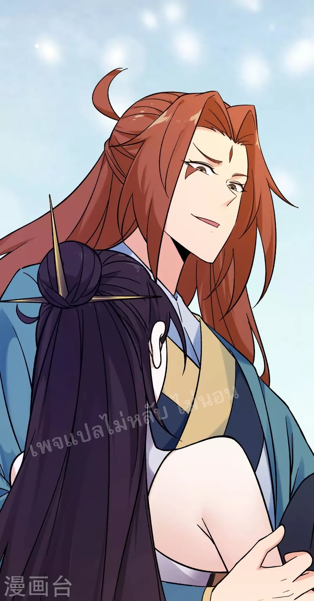 My Harem is All Female Students ฮาเร็มของข้ามีแต่ลูกศิษย์หญิงทั้งนั้น 99-99