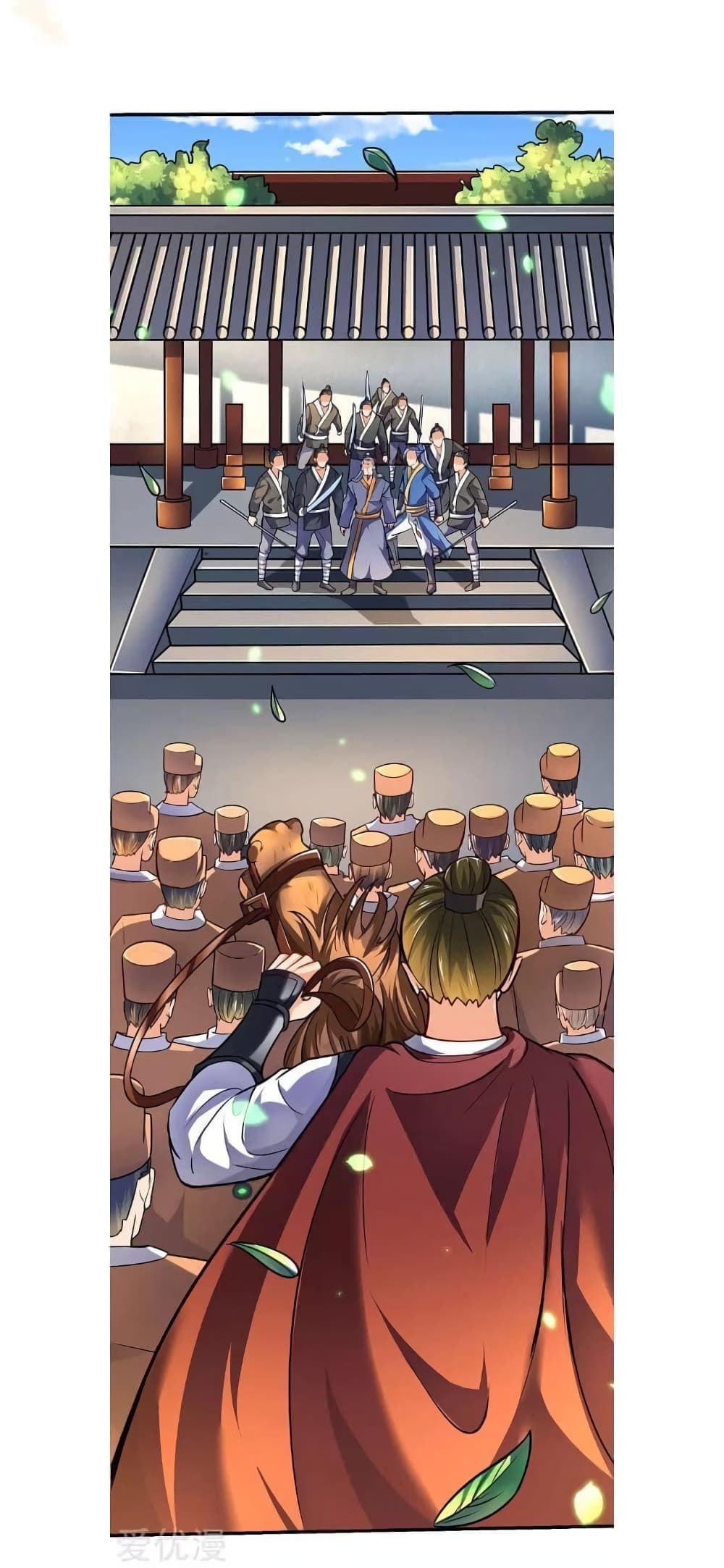 Strongest Leveling 15-15