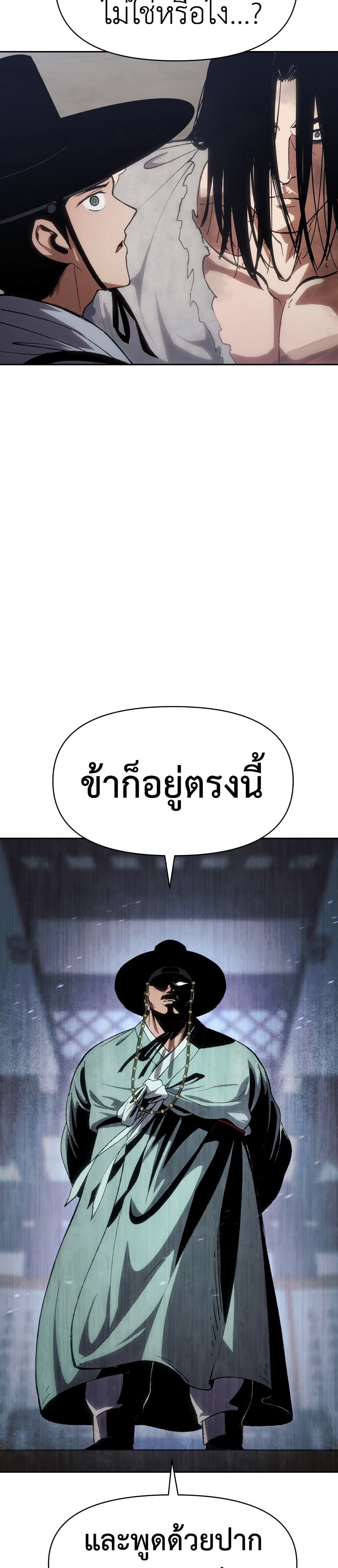 Informer 1-1