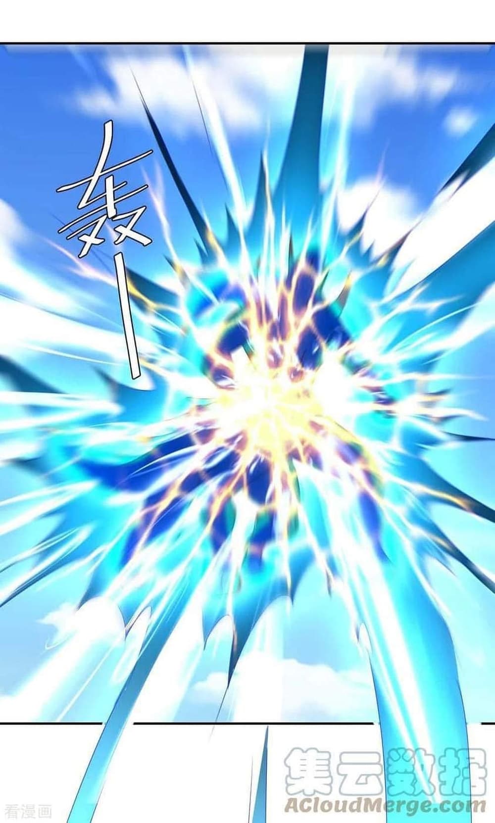 Strongest Leveling 262-262