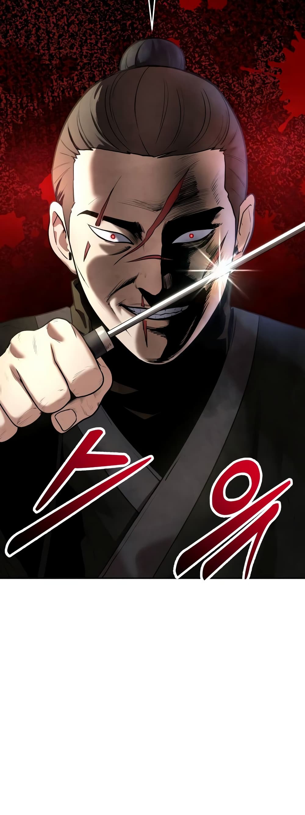 Embodiment of the Assassin in the Murim World 10-10