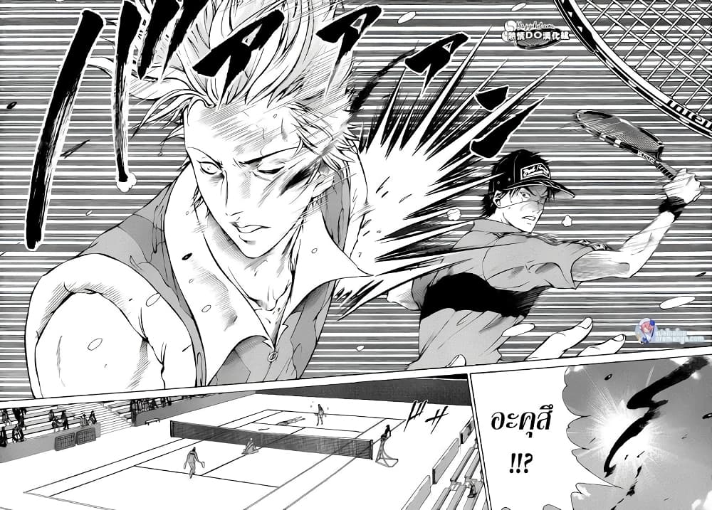 New Prince of Tennis 105-นิโตริว โอมางาริ ริวจิ