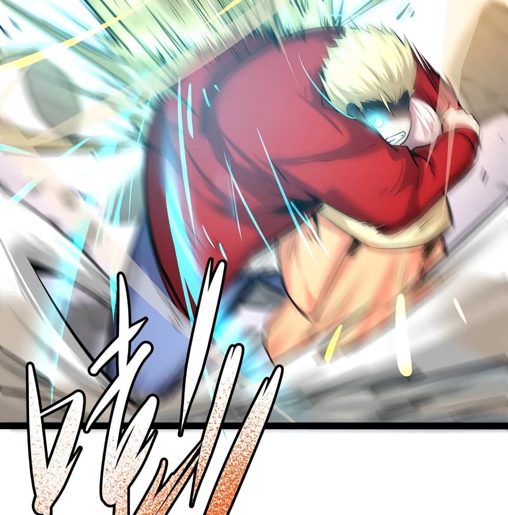The Strongest Abandon Son of God in The City บุตรแห่งพระเจ้าผู้ถูกทอดทิ้งสุดแกร่งแห่งนคร 28-28
