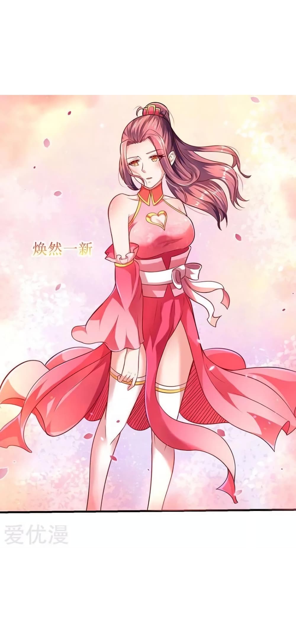 Strongest Leveling 9-9
