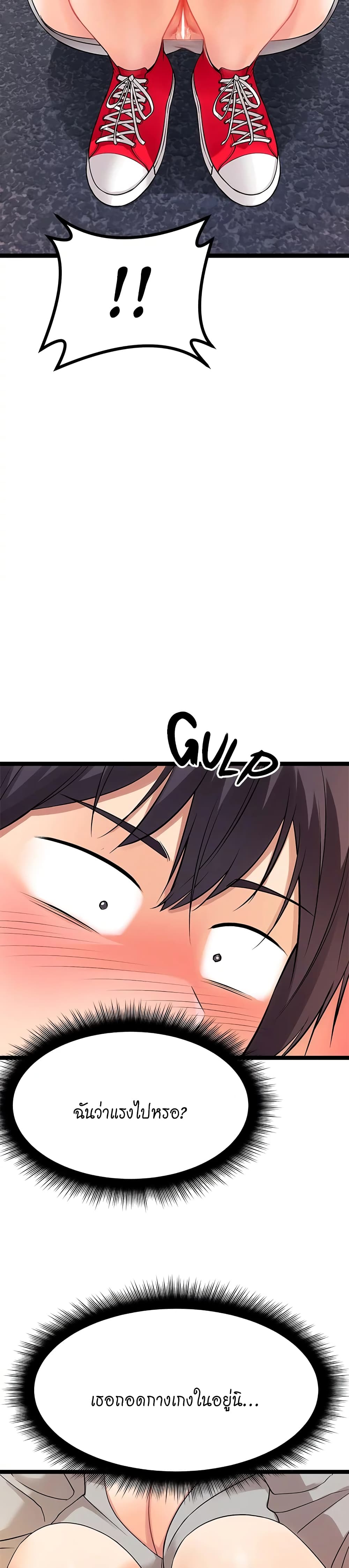 Cucumber Market 5-5