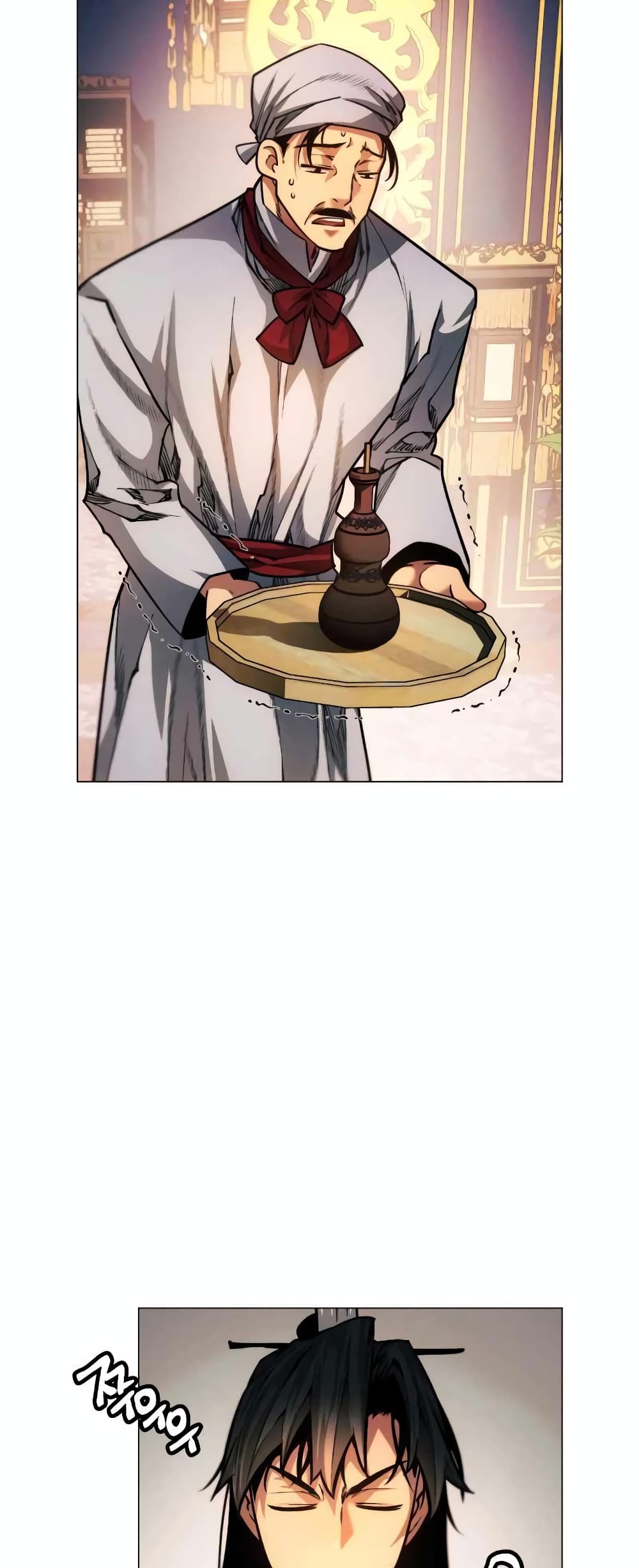 A Modern Man Who Got Transmigrated Into the Murim World 27-27