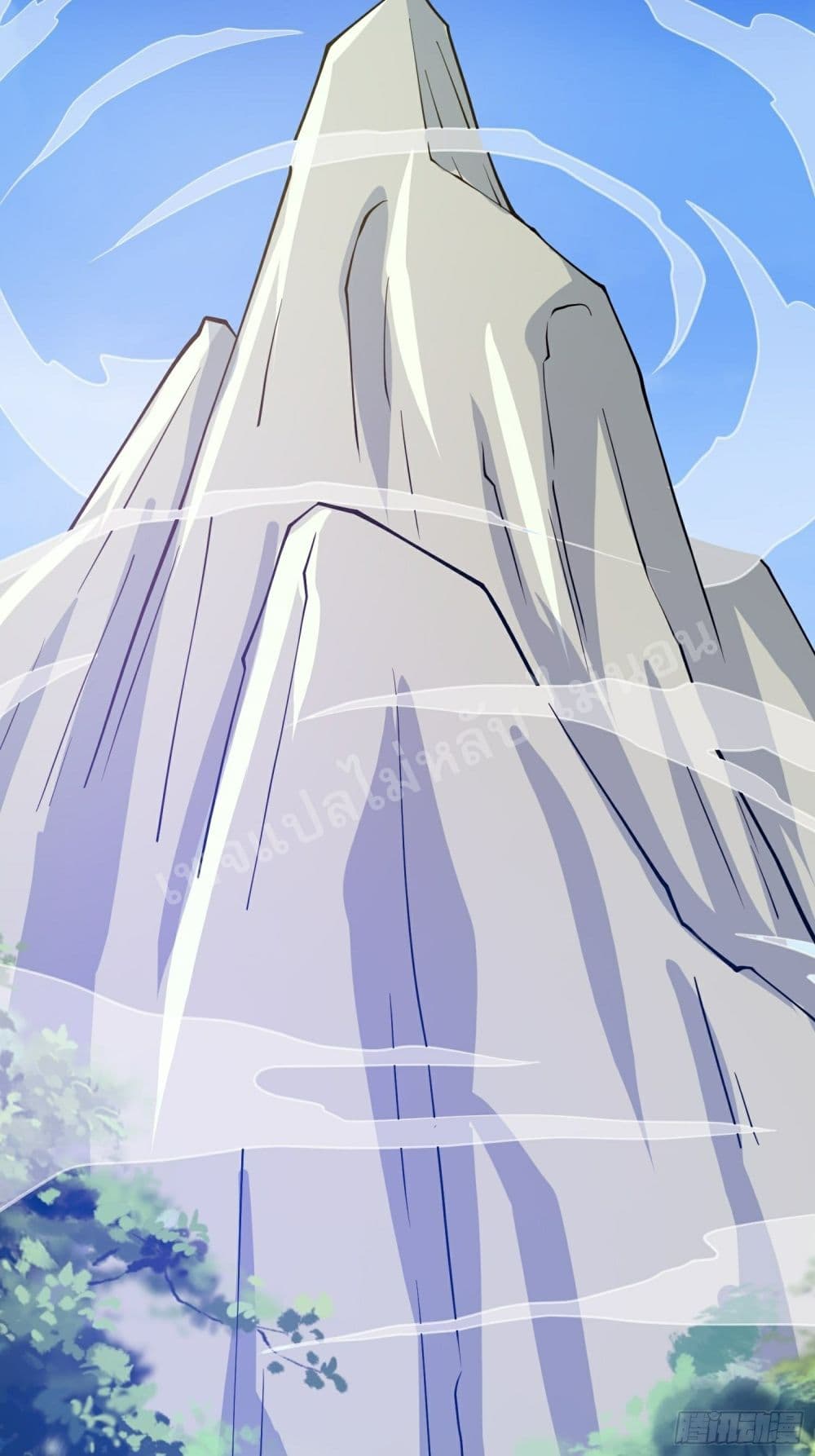 I Am The Great Supreme God ข้านี่แหละคือมหาเทพผู้ยิ่งใหญ่ 13-13