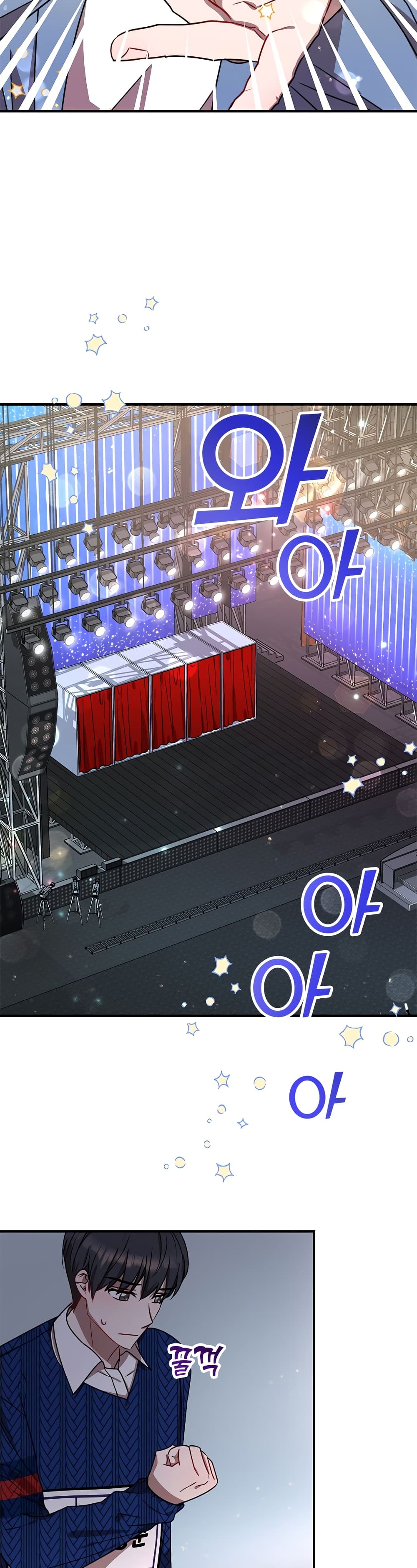 Top Star's Talent Library 9-9