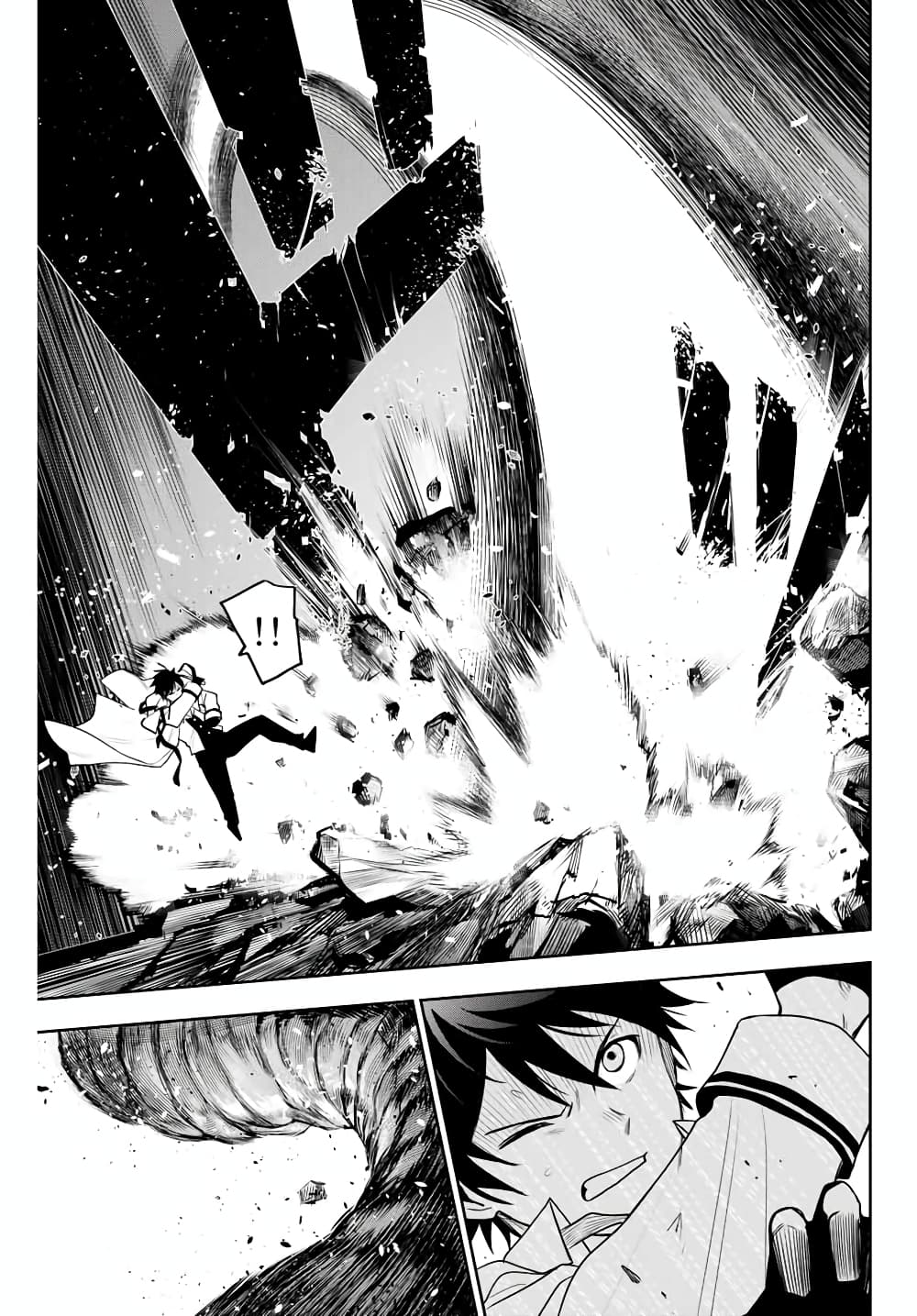 Mikata ga Yowa Sugite Hojo Mahou ni Toushite ita Kyuutei Mahou shi, Tsuihou Sarete Saikyou wo Mezasu 2-2
