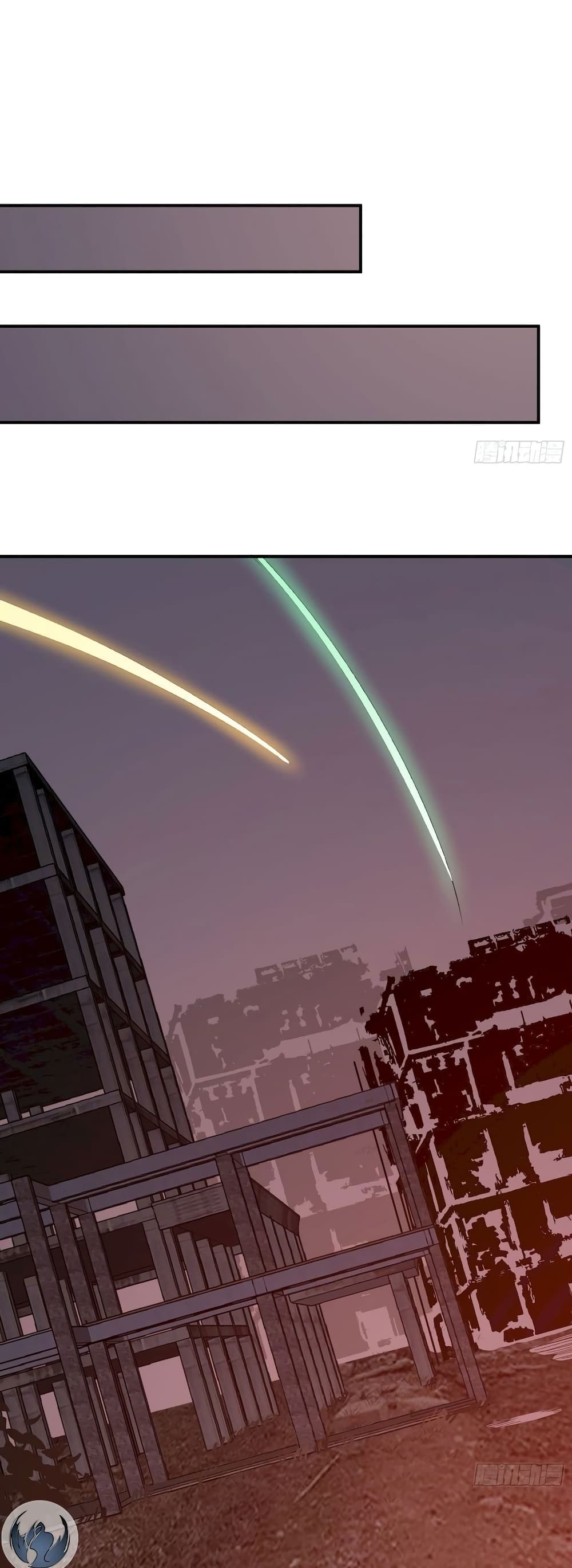 Star Prison 11-11