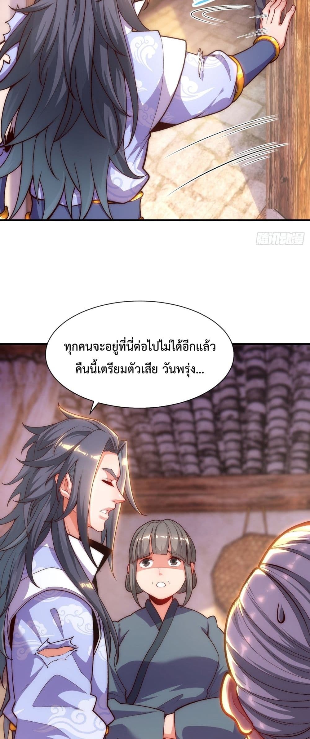 Eternal Saint 4-4