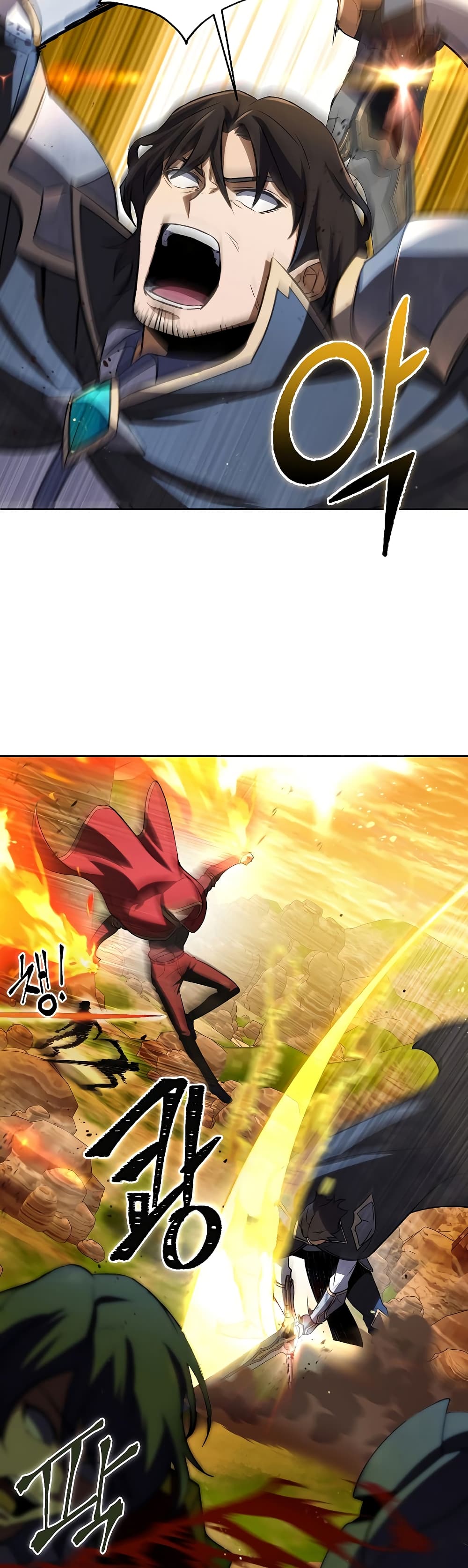 Maxed Out Leveling 29-29