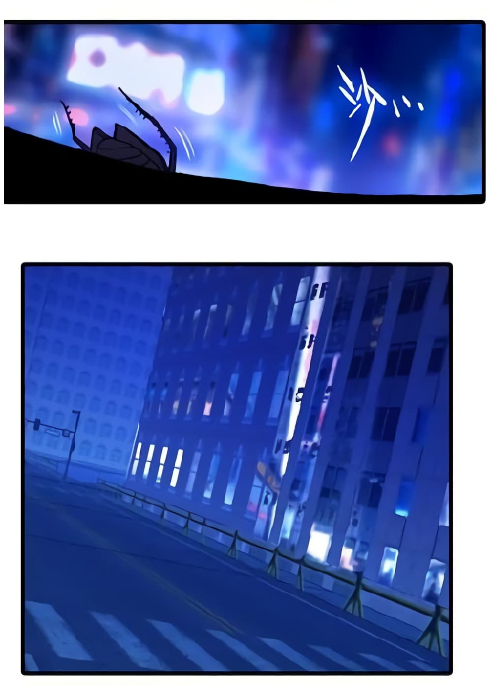 Night City Asphalt God of Racing 1-1