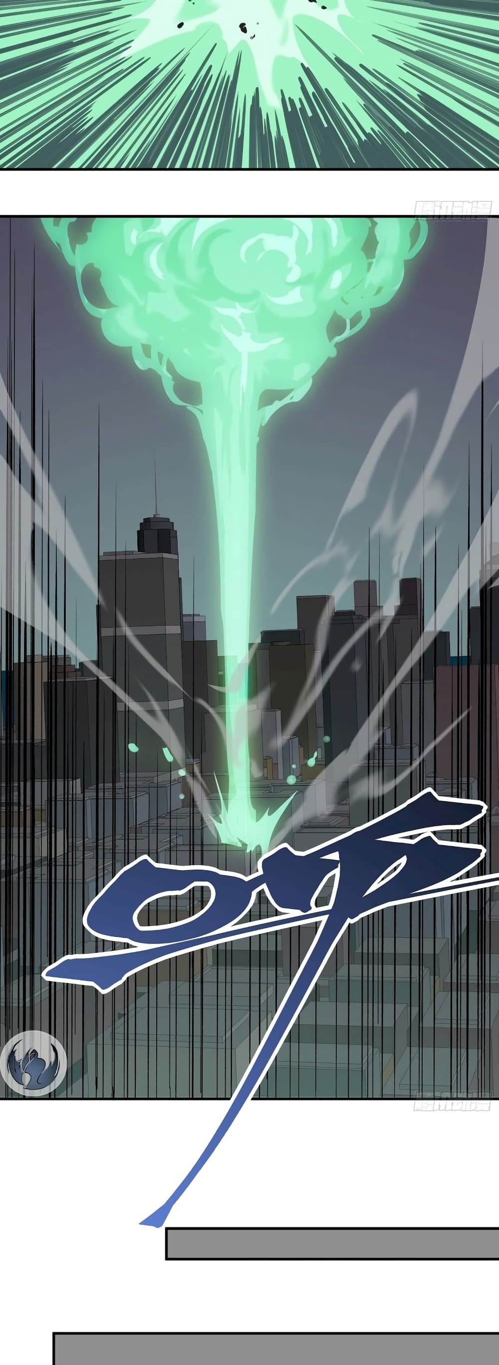 Star Prison 11-11