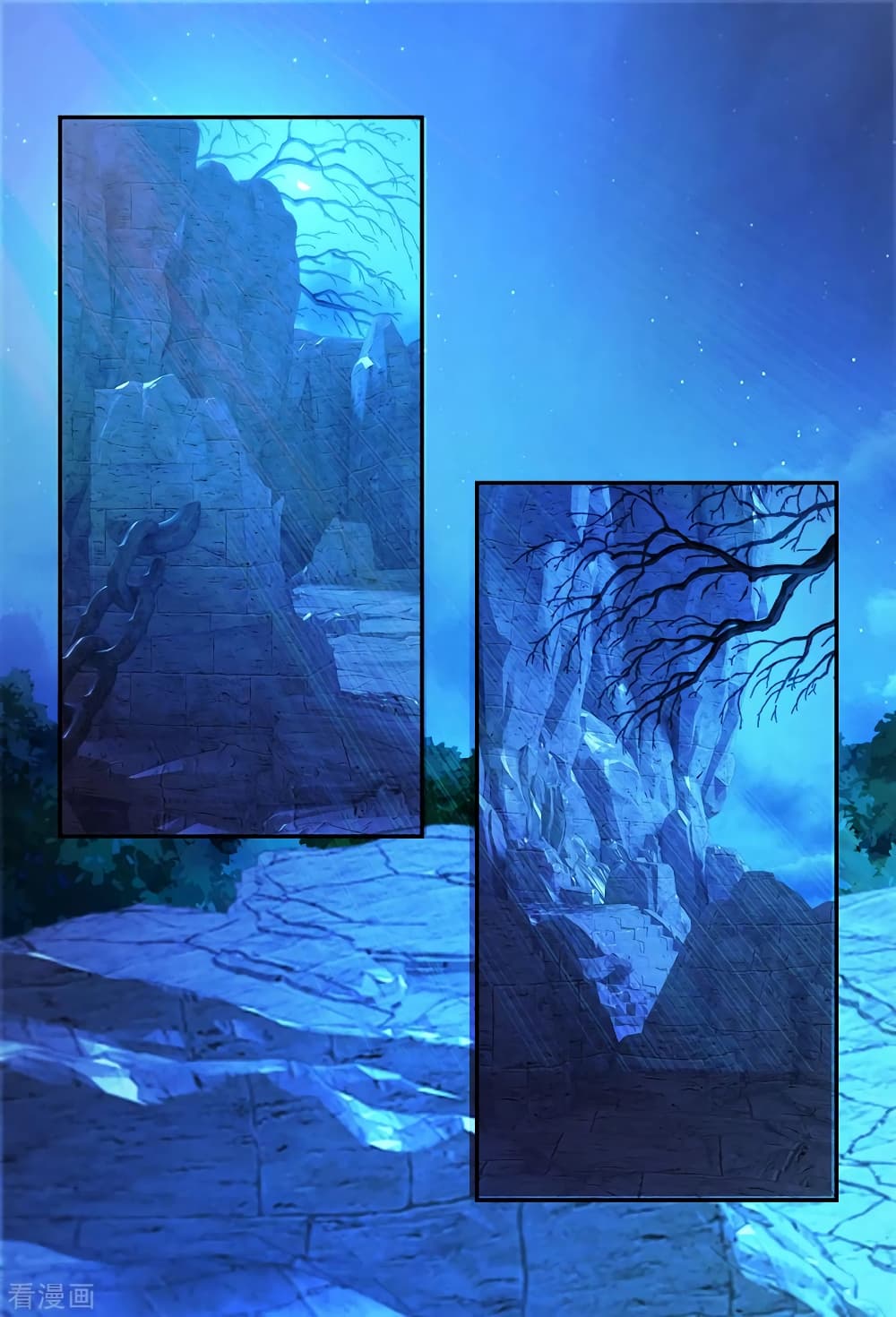 Rebirth Earth Immortal Venerable การหวนคืนของเซียนสวรรค์ 69-69