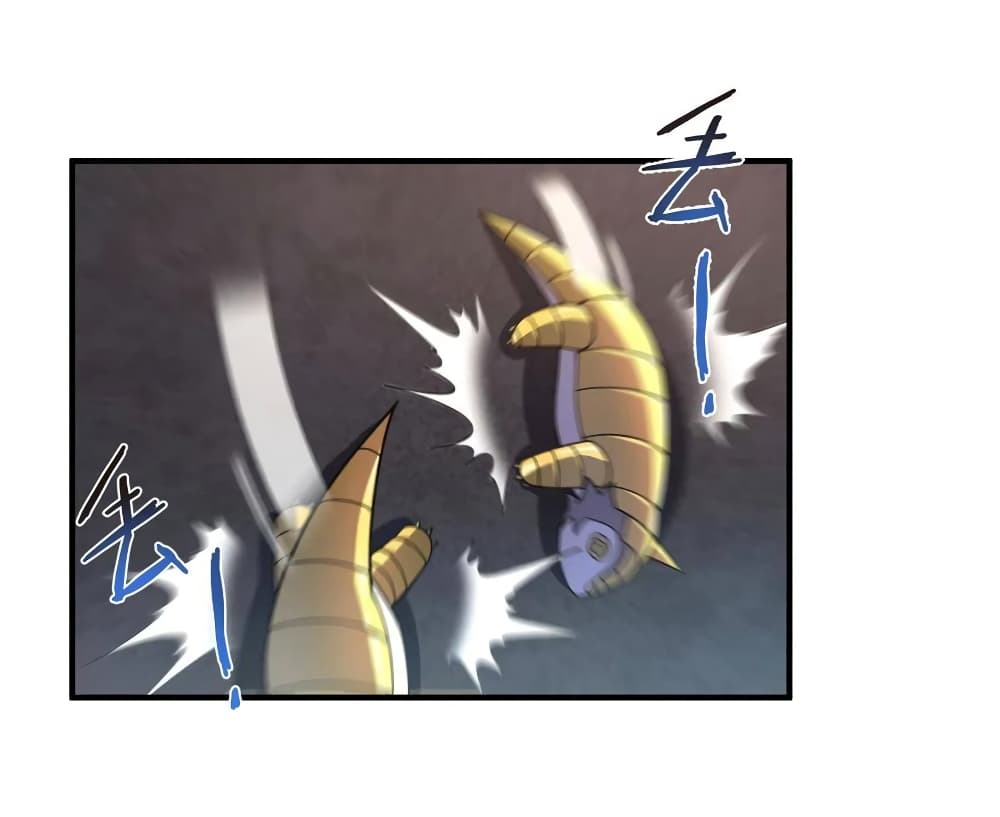 Monster Pet Evolution 95-95