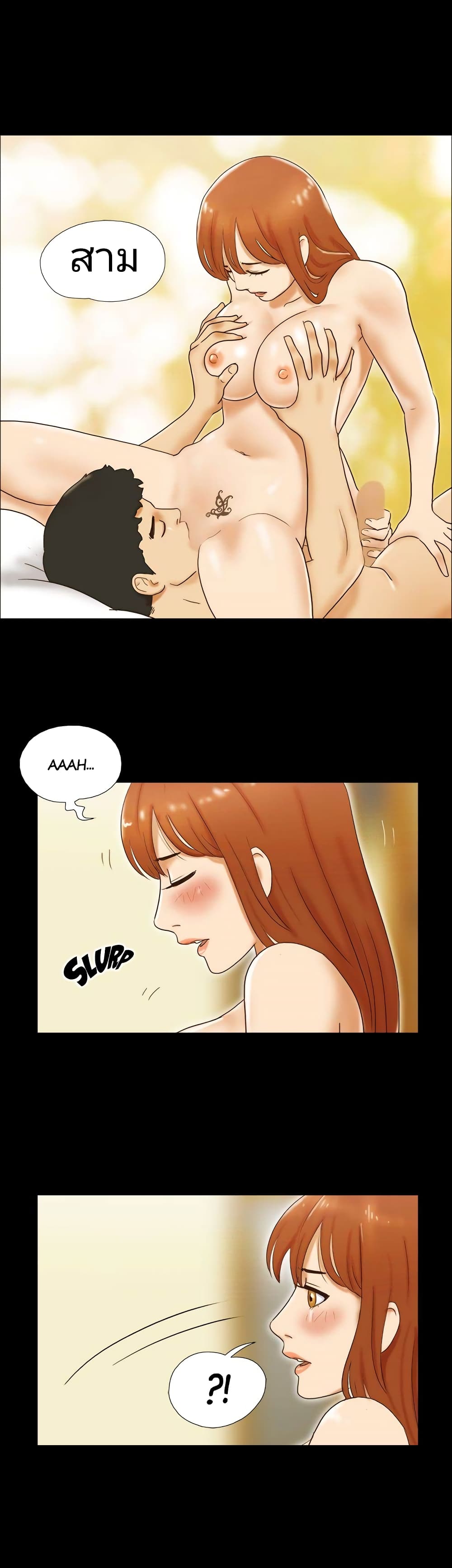 17 Sex Fantasies 30-30