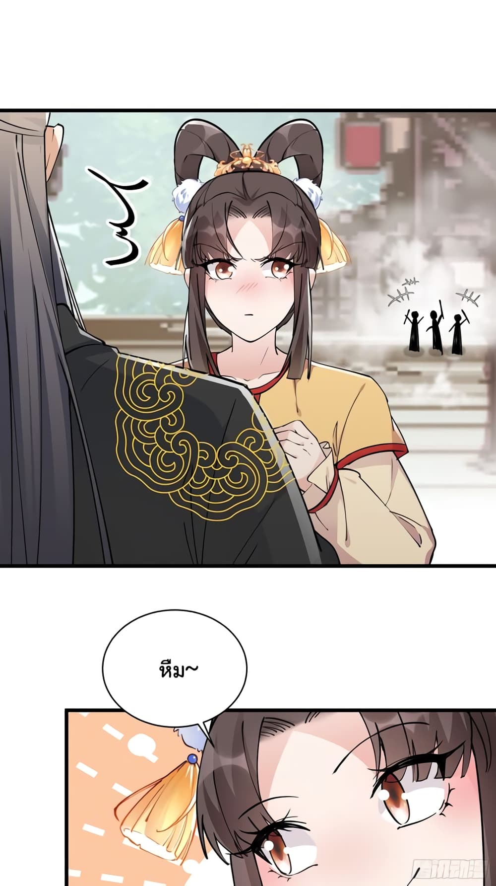 Cultivating Immortality Requires a Rich Woman 91-91