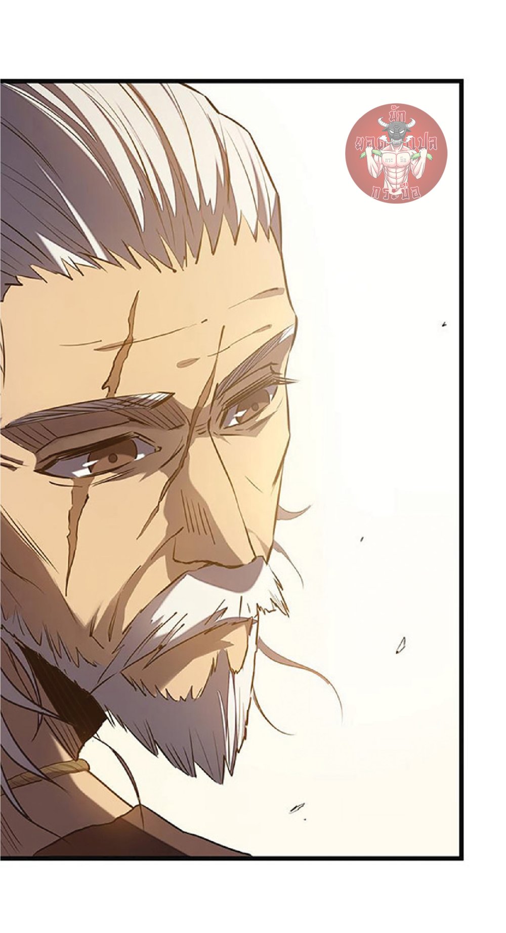 My Path to Killing Gods in Another World 12-12