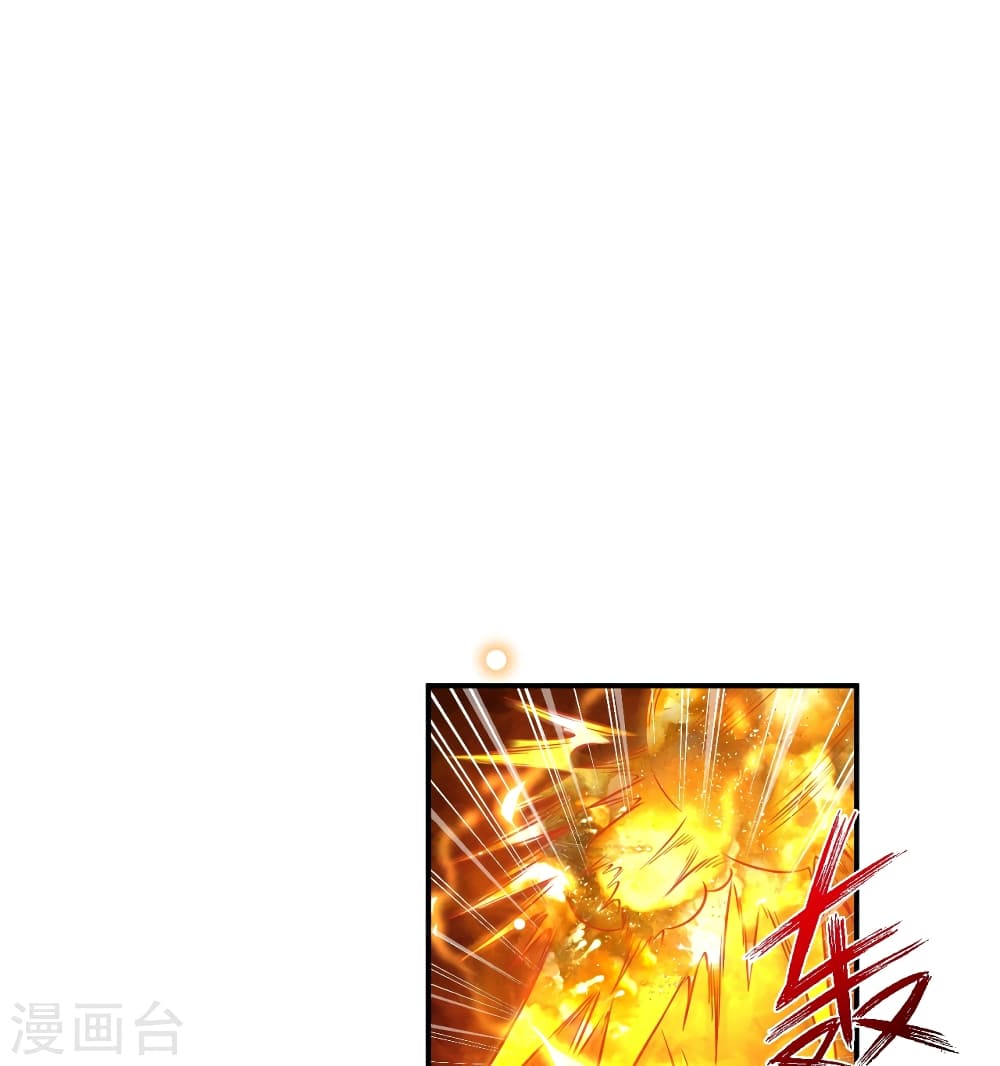 Against the Gods อสูรพลิกฟ้า 506-506