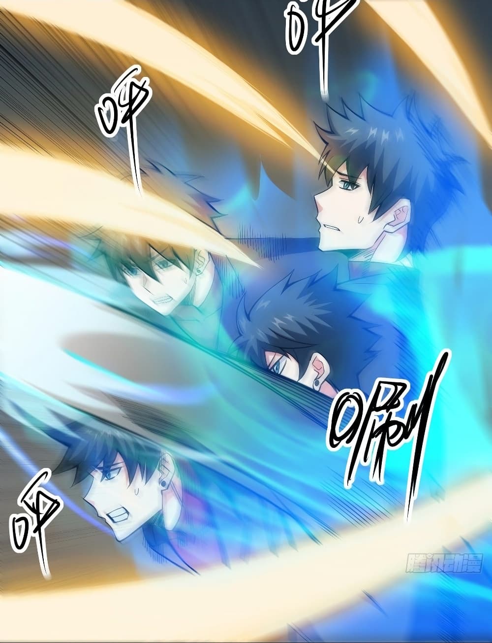 Awaken Sect Leader 10-10