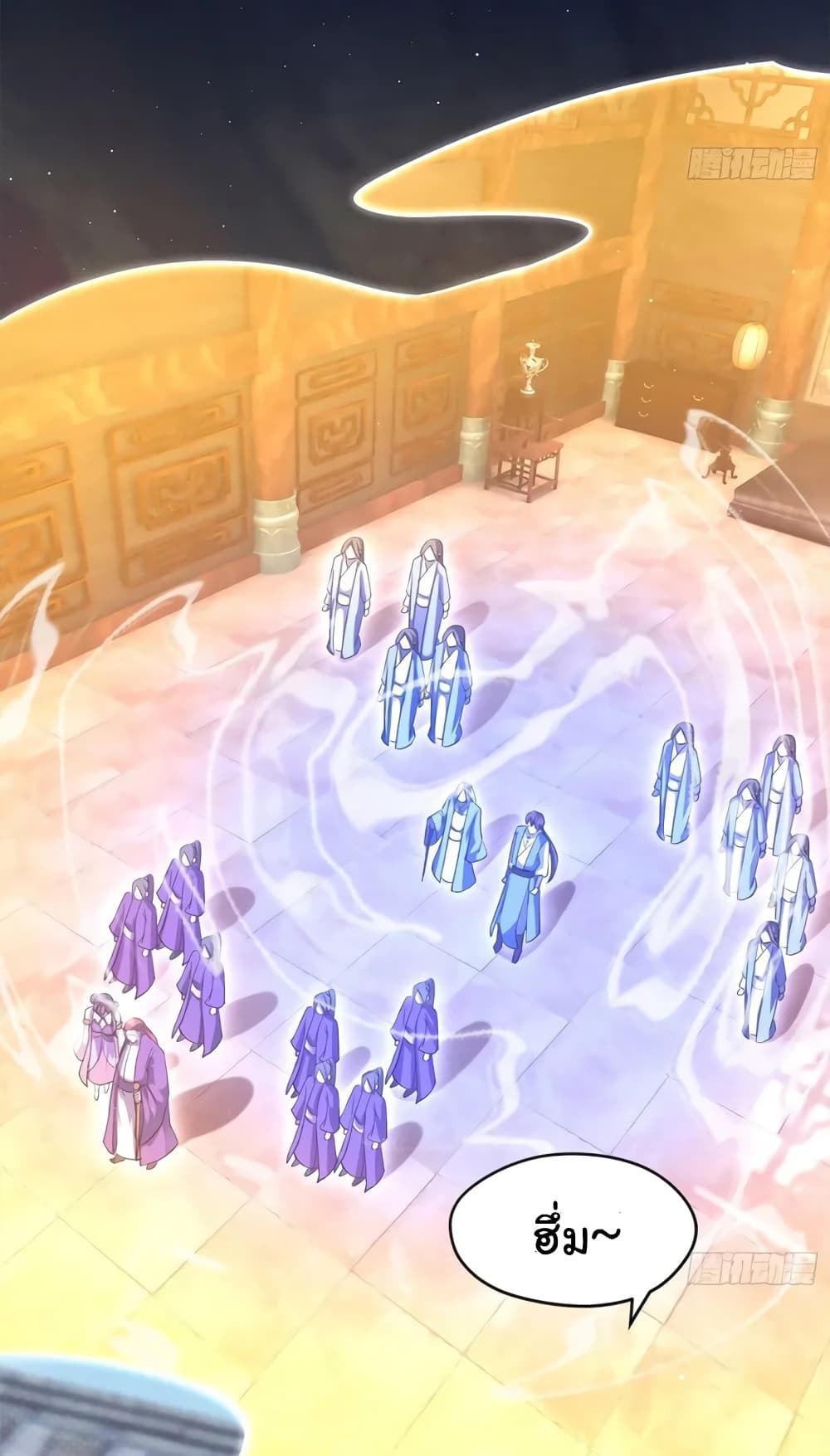 When The System Opens After The Age Of 100 3-3