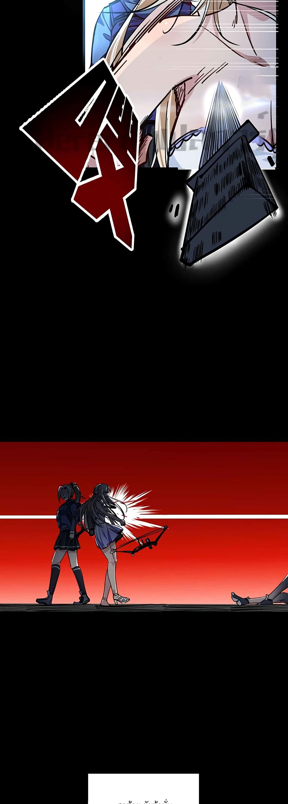 Unlock 99 Heroines in End Times 8-8