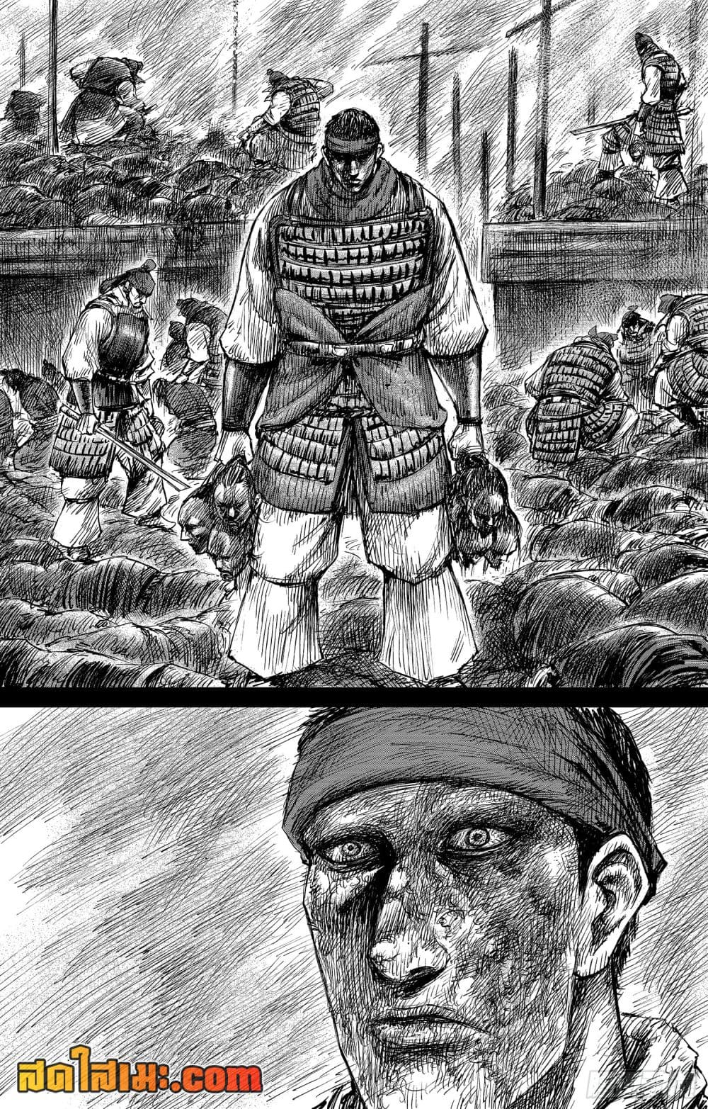 Blades of the Guardians 107-107