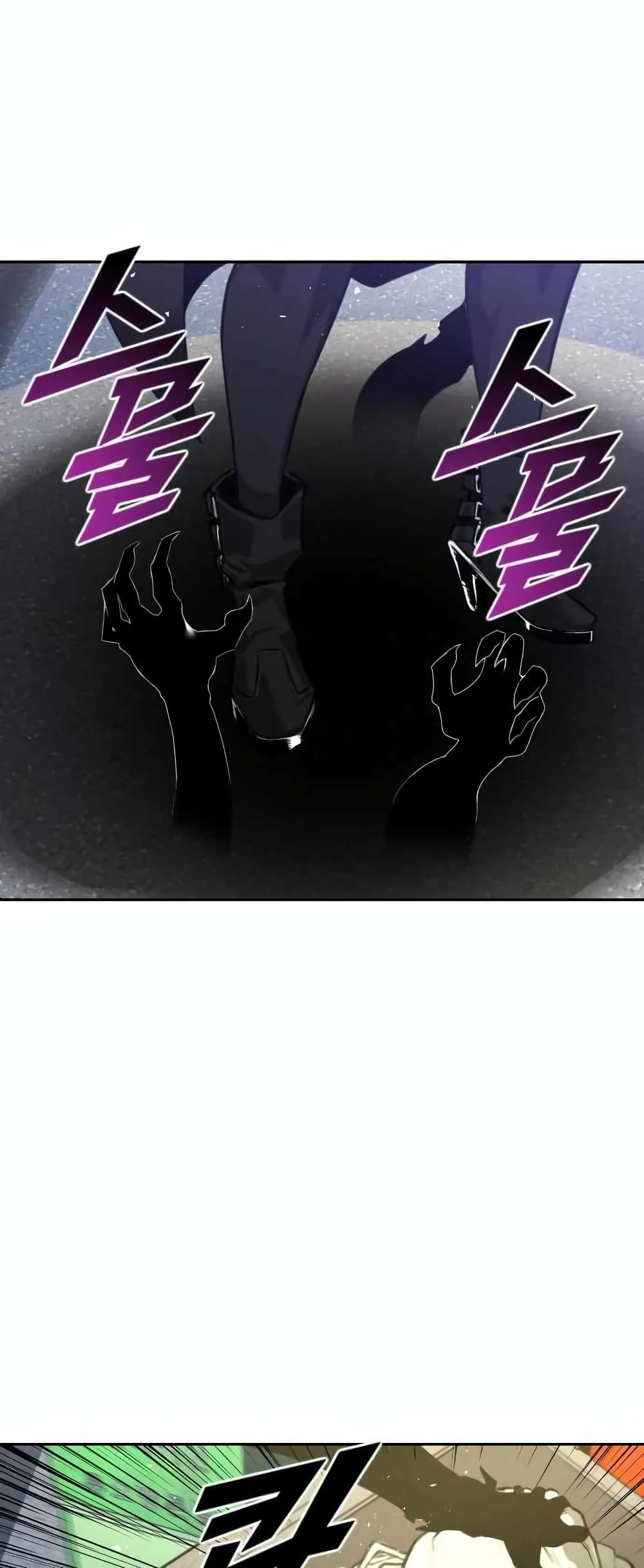 Rental Hero 2-2