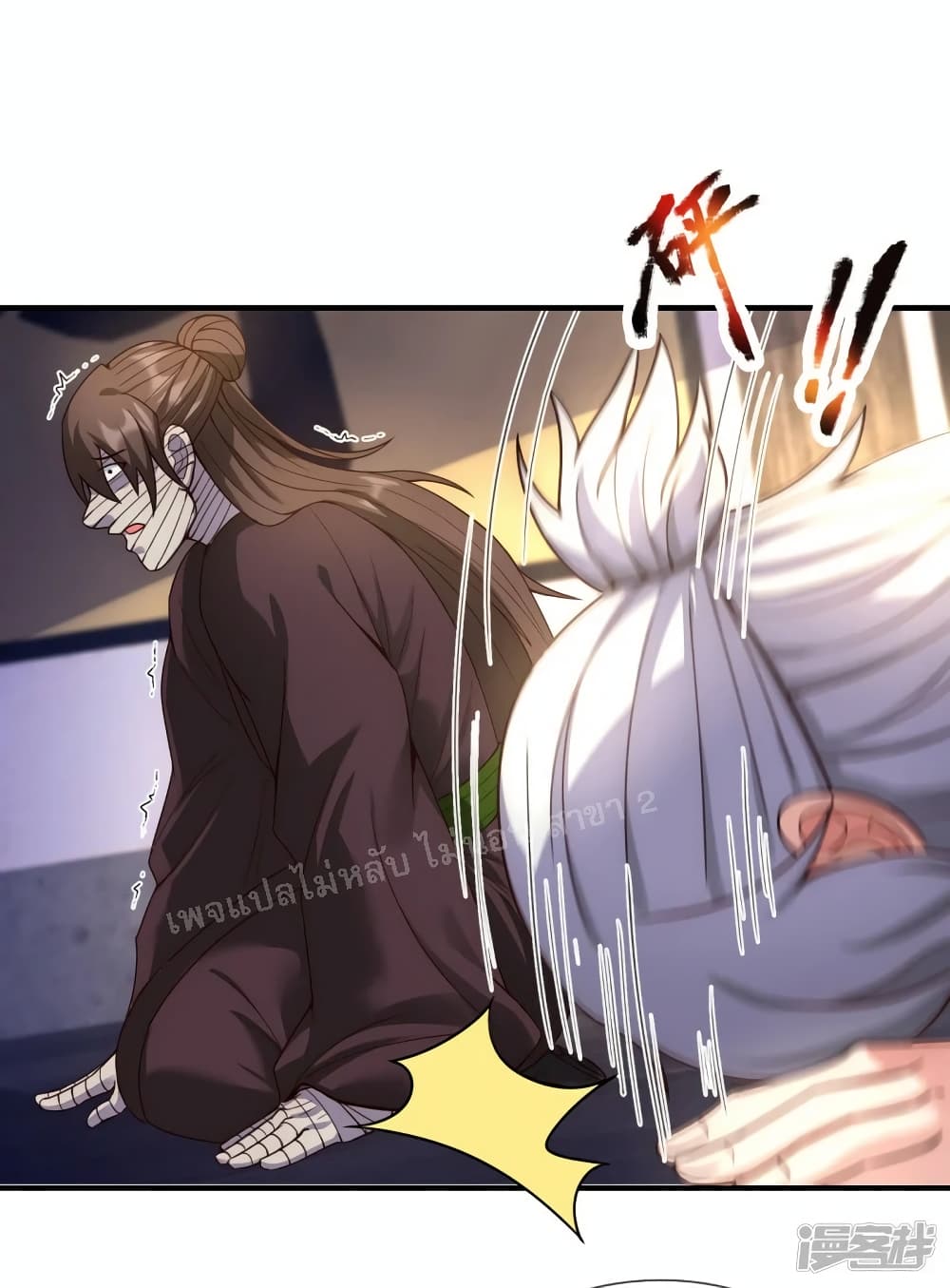 Returning to take revenge of the God Demon King 52-52