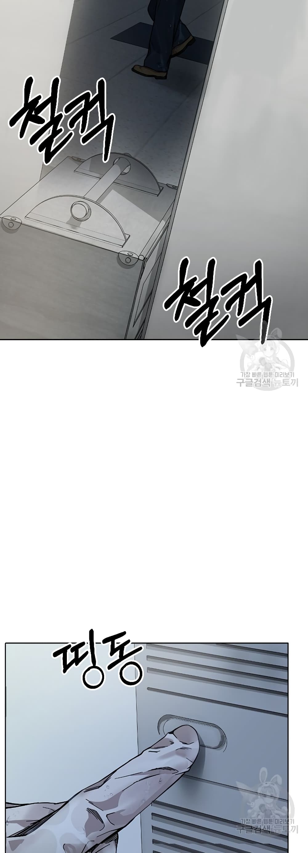 Laugh 1-1