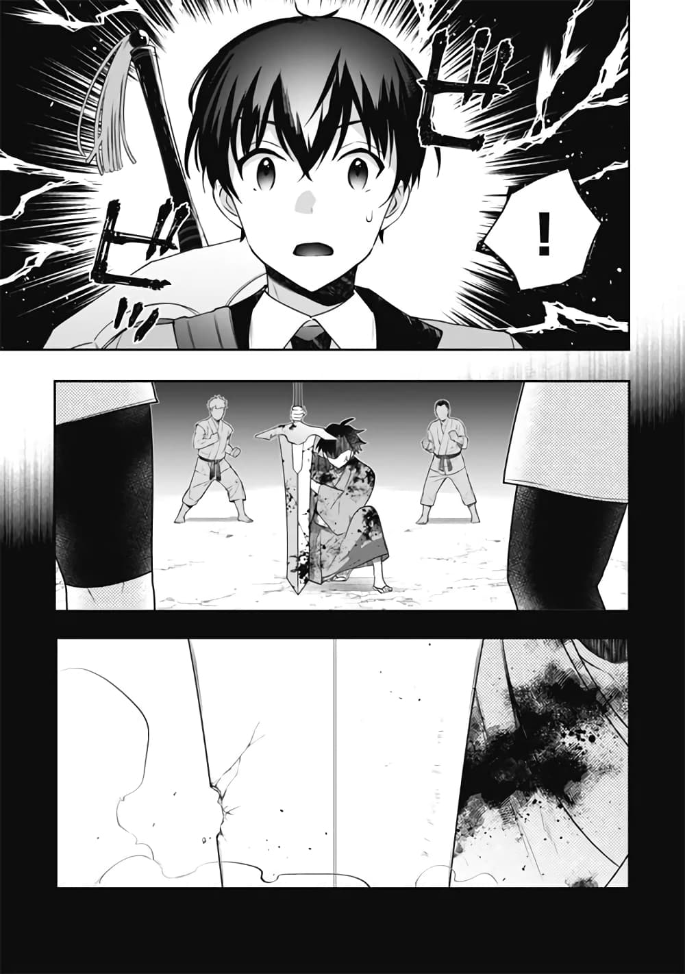Jimi na Kensei wa Sore Demo Saikyou desu 49-49