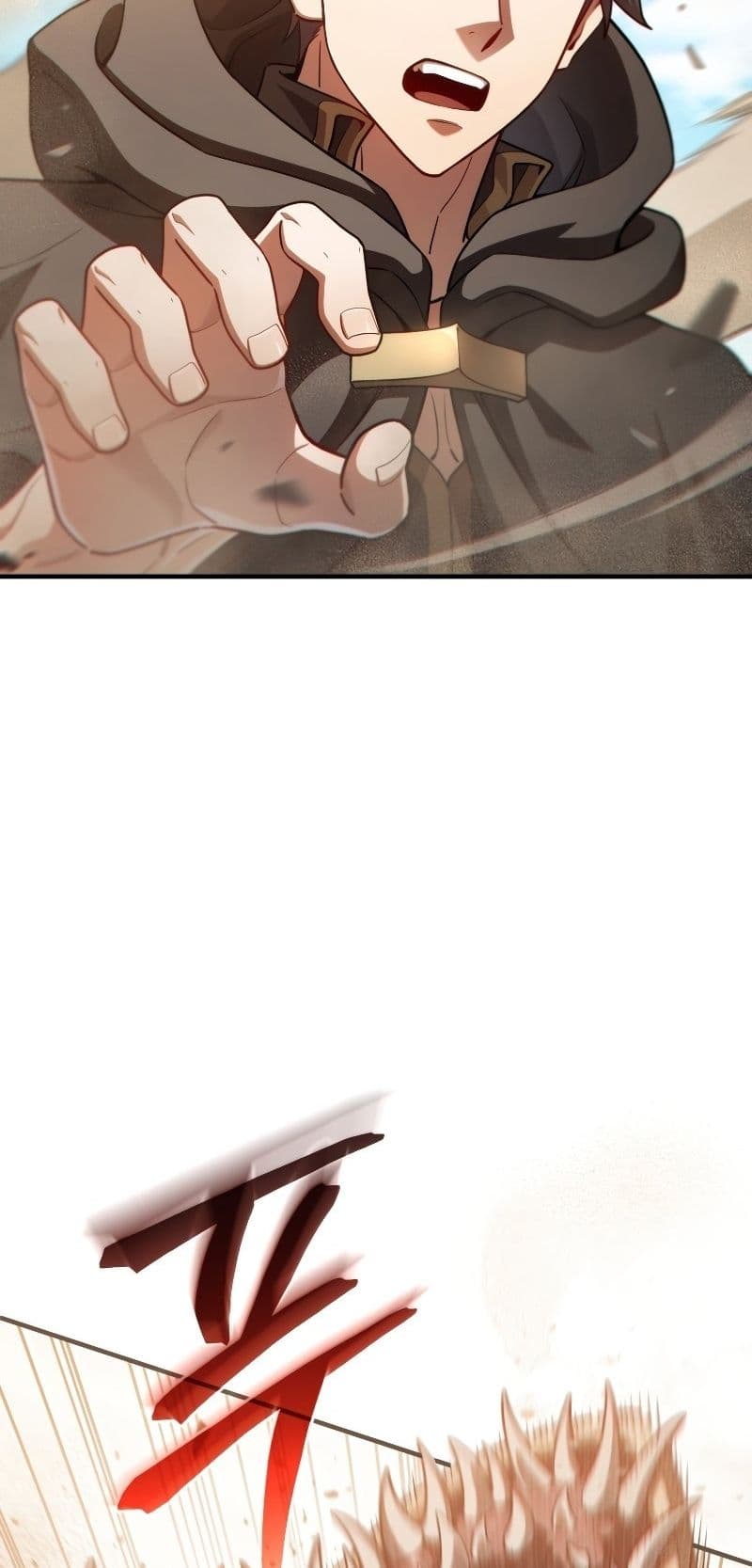 Damn Reincarnation 55-55
