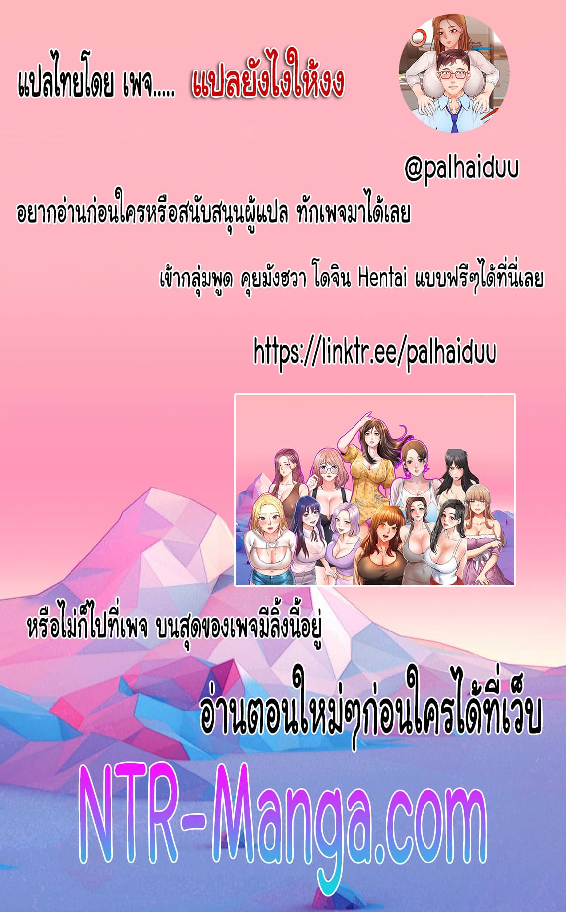 Condisciple 15-15