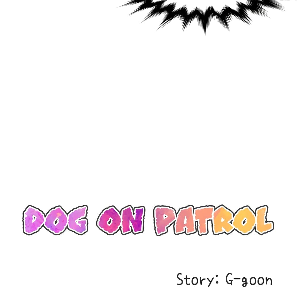 Dog on Patrol 19-19