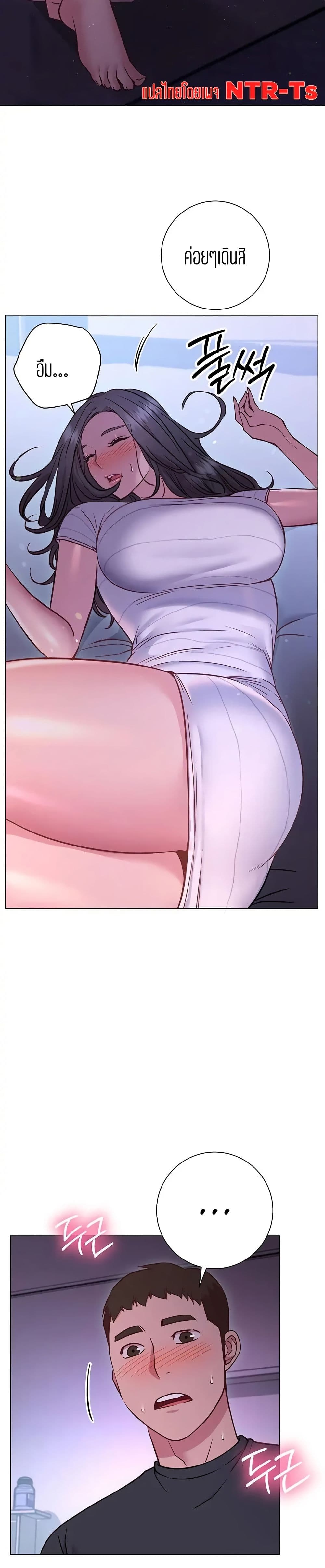 How About This Pose 22-22
