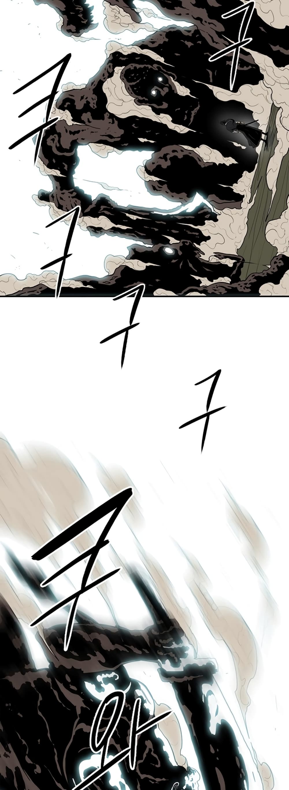 Legend of the Northern Blade 34-34