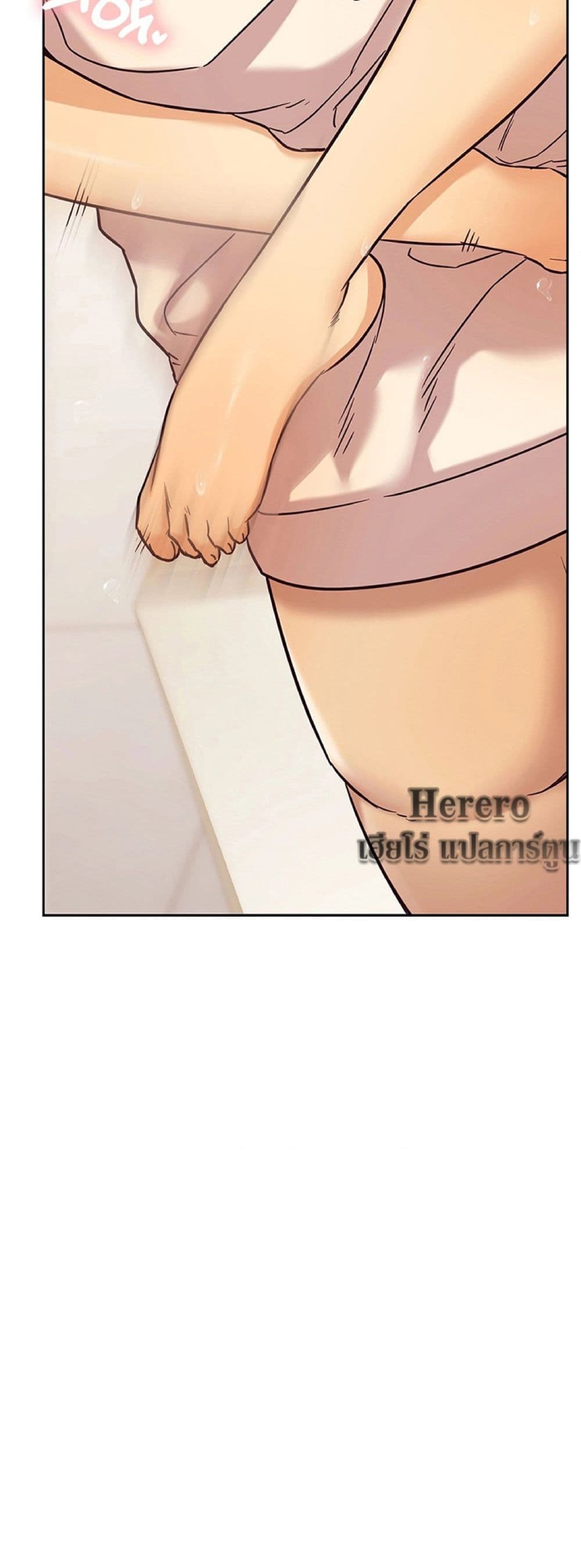 The Massage Club 6-6