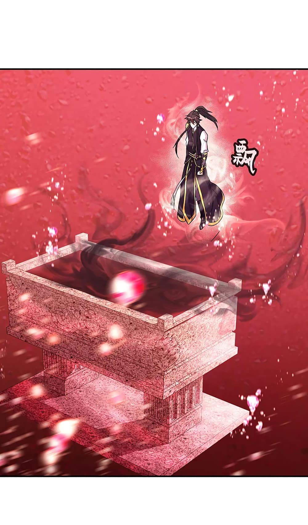 Peerless Battle Spirit (Tian Cang Zi Dongman) 314-314