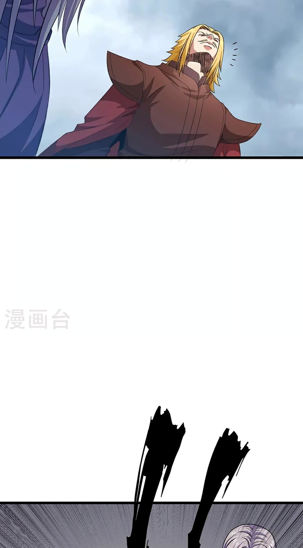 WuDao Du Zun 584-584
