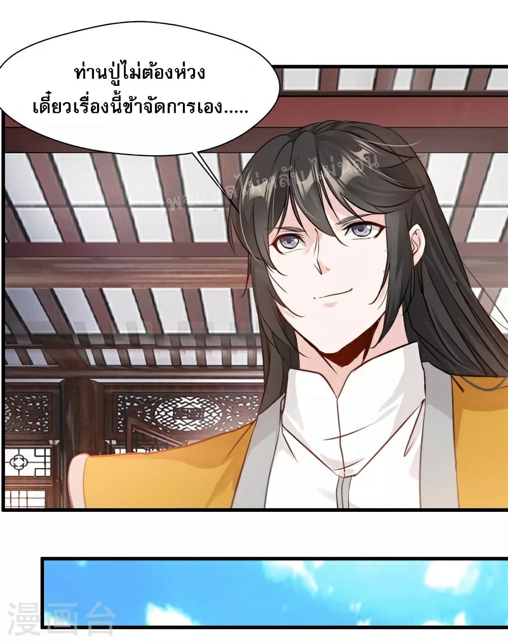 Strong Grandmaster 10-10