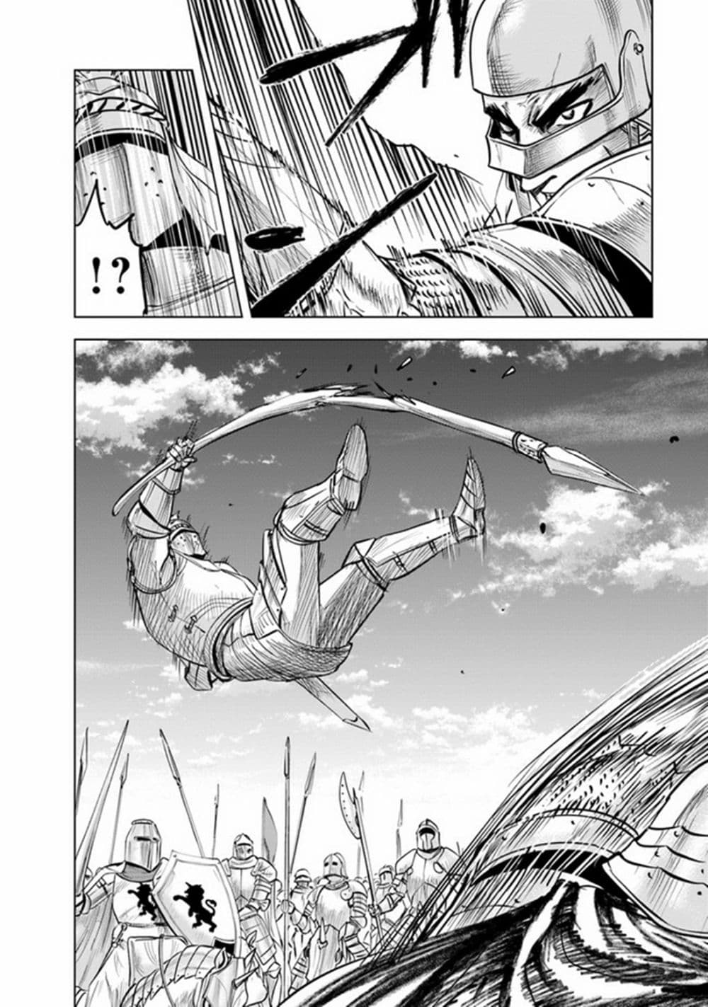 Oukoku e Tsuzuku Michi dorei Kenshi no Nariagari Eiyutan (Haaremu Raifu) - Road to the Kingdom Slave Swordsman the Rise of Heroes - Harem Life 51-51