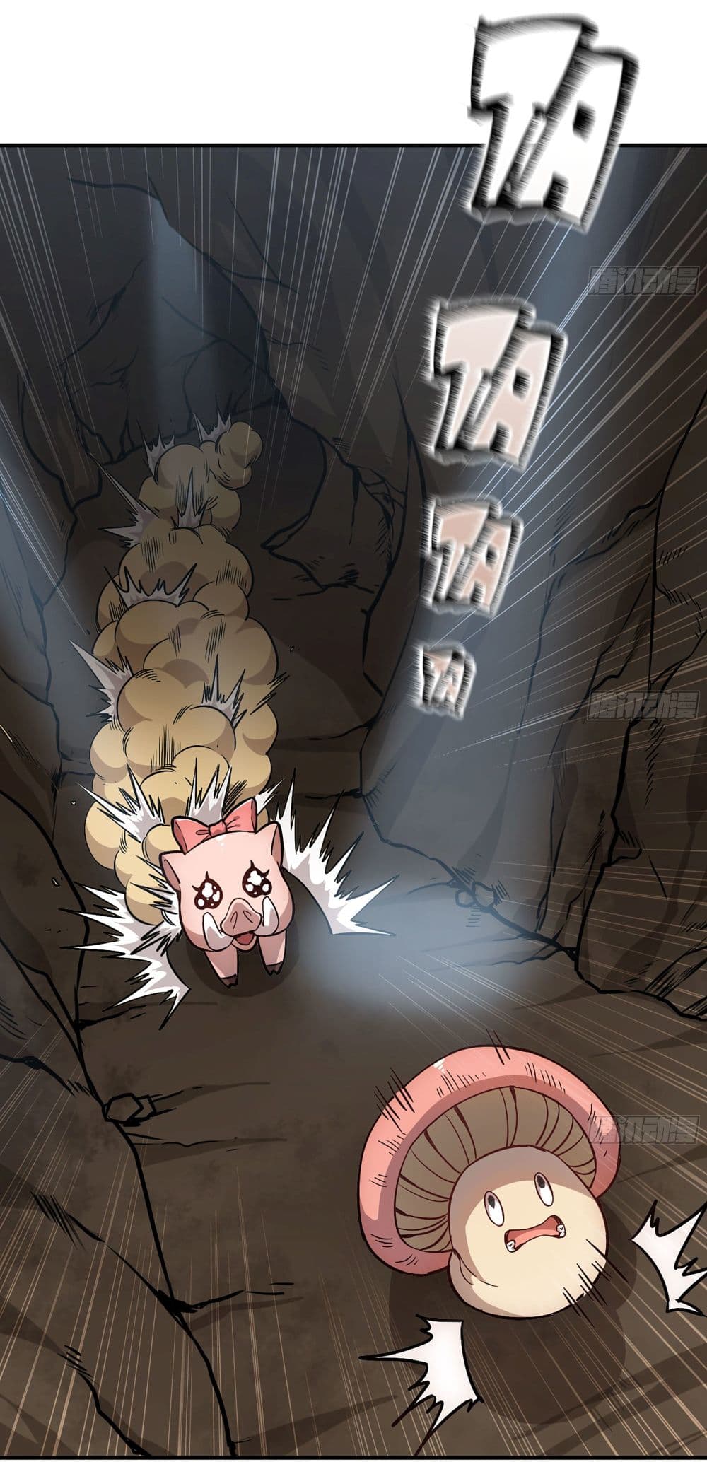 Mushroom Brave 10-10